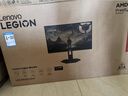 聯(lián)想（Lenovo）拯救者27英寸2K超清 原生240Hz超高刷 低藍光護眼 旋轉(zhuǎn)升降 電競顯示器LEGION 27Q-10 曬單實拍圖
