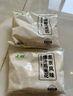上鮮 名古屋風(fēng)味無(wú)骨雞柳 2斤/袋 出口級 麥肯油炸雞柳炸雞肉清真食品 曬單實(shí)拍圖