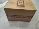 郎酒郎牌郎酒 白酒 醬酒 53度 1000ml*6 整箱裝 自享贈禮口糧酒 曬單實(shí)拍圖