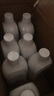 萬創(chuàng) 適用添可洗地機配件芙萬一代2.0ProLED/LCD配件2.0Slim/3.0地面清潔液清潔劑滾刷過濾網(wǎng)濾芯配件 曬單實拍圖