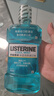李施德林 (Listerine) 漱口水冰藍勁爽口味清新口氣深層清潔500mL 曬單實(shí)拍圖