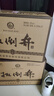 扳倒井 純釀 濃香型白酒 42度500ml*6瓶整箱裝純糧釀造口糧酒中秋禮品酒 曬單實拍圖