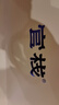 深海鱈魚(yú)膠 200g 200g 曬單實(shí)拍圖