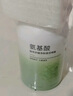 初蔓去角質(zhì)面部男女通用深層清潔收縮毛孔去黑頭去雞皮潔面磨砂膏啫喱 【溫和親膚】植萃去角質(zhì)啫喱*1瓶 商超熱賣(mài)山茶花去角質(zhì)熱賣(mài)榜TOP 曬單實(shí)拍圖