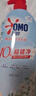 奧妙【新一代內(nèi)衣洗衣液】 10s去血漬 殺菌抑味 去除HPV小蒼蘭香 750G 曬單實拍圖
