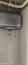 海爾（Haier）【小藍瓶凈膚洗BK7】麥浪系列富鍶礦泉浴超薄雙膽電熱水器扁桶小魔盒3DMAX速熱3500W變頻巨能洗 60L 3500W 除氯健康浴BK7 曬單實拍圖