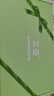芷豆水乳7件套護(hù)膚禮盒套裝油皮控油祛痘修護(hù)補(bǔ)水舒緩收毛孔學(xué)生禮物 油痘肌7件套禮盒裝 470g 曬單實(shí)拍圖
