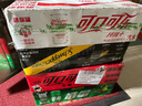 可口可樂(lè )怡泉 Schweppes 無(wú)糖零卡 蘇打水 汽水飲料 200ml*12罐 曬單實(shí)拍圖