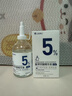 達(dá)里博士  DR.DARRY氨甲環(huán)酸精華液濃度5%傳明酸精華濕敷非醫(yī)用精華液提亮膚色精華液 曬單實拍圖