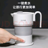 蘇泊爾（SUPOR）電熱水壺 便攜式燒水壺 SW-06J007 食品級硅膠折疊電水壺 出差旅行開水壺 0.6L 曬單實拍圖