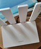 華為路由 BE3 Pro雷電版【Pura80手機適配】WiFi 7+ 更快更遠 高增益天線(xiàn) 千兆路由器 無(wú)線(xiàn)家用路由器 曬單實(shí)拍圖