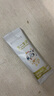 不二寶貝奶片高鈣牛初乳奶貝添加DHA藻油牛奶棒兒童零食 【寶媽嘗鮮】DHA高鈣牛初乳奶棒 曬單實(shí)拍圖