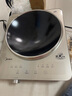美的（Midea）凹面電磁爐電陶爐家用3500W大功率火鍋爐商用電池爐炒菜鍋燒水十檔火力60MM深凹面國(guó)家補(bǔ)貼35RC06 曬單實(shí)拍圖