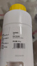 衣澤花麗檸檬酸清潔劑飲水機清洗劑電熱水壺魚缸去除水垢多功能清潔劑 檸檬酸除垢劑1瓶 曬單實拍圖