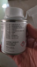 巴斯夫（BASF）燃油寶清除積炭多功能型 德國(guó)進(jìn)口PIBA原液 快樂跑汽油添加劑 曬單實(shí)拍圖