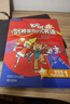 【劍橋自營(yíng)送書(shū)簽京東配送】可選Kid's Box劍橋國際少兒英語(yǔ)第一第二學(xué)生包教師包一二三四五六級內容配套外研社劍橋英語(yǔ)5-12歲英語(yǔ)指導教師用書(shū)外研趣學(xué)少兒英語(yǔ)學(xué)生包 KB第二版學(xué)生包1 曬單實(shí)拍圖