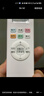 奧克斯（AUX）大1.5匹 省電俠Pro 新一級能效 國家補貼 家用變頻冷暖兩用 掛壁式空調(diào)掛機KFR-35GW/BpR3AES1(B1) 曬單實拍圖