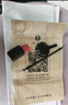 六品堂【新升級19件套】六品堂筆墨紙硯文房四寶書(shū)法初學(xué)入門(mén)毛筆套裝小學(xué)生中楷兼毫字帖水寫(xiě)布便攜禮盒 曬單實(shí)拍圖