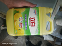 立白清新檸檬味洗潔精大桶1.5kg 除味去油去腥 餐具凈洗滌靈洗碗液 曬單實(shí)拍圖