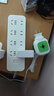 飛利浦（PHILIPS）新國標(biāo)安全插座 8位總控開關(guān) 1.8米 兒童保護(hù)門 插線板/插排/排插/接線板/拖線板2184WA 曬單實(shí)拍圖