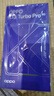 OPPO K13 Turbo Pro 5G 疾風(fēng)散熱引擎 潮汐引擎 第四代驍龍 8s 7000mAh 五年長(cháng)壽大電池 滿(mǎn)級防水 手機 黑武士 12GB+256GB 曬單實(shí)拍圖
