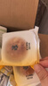 廣州酒家利口福 山姆同廠(chǎng) 紅豆味低糖蛋黃酥禮盒  450g 零食糕點(diǎn)伴手禮 曬單實(shí)拍圖
