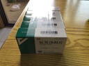 [安來（ANLAI）] 厄貝沙坦片 75mg*28片/盒 5盒裝 曬單實(shí)拍圖