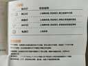 京親甄選WIFI信號放大器無線轉(zhuǎn)有線信號增強手機全屋網(wǎng)絡(luò)增強接收穿墻王ap5G通用路由放大器三合一加強版 300M4天線 【無線中繼 有線AP】 曬單實拍圖