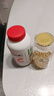 養生堂天然VE100粒軟膠囊+VC30片咀嚼片 維E美容祛黃褐斑 維C增強免疫力 曬單實(shí)拍圖