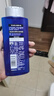 施華蔻（Schwarzkopf）男士火山巖凈潔洗發(fā)露200ml 洗頭膏洗發(fā)水 深層清潔 曬單實(shí)拍圖
