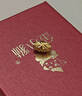 金小貅黃金轉(zhuǎn)運(yùn)珠足金999橄欖車花珠手串路路通小金珠手鏈DIY玉珠配珠 0.96g,車花橄欖珠【多退少補(bǔ)】 曬單實(shí)拍圖