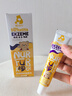 AIDERUI德國(guó)濕疹膏嬰兒寶寶專用口水疹無(wú)激素0-3歲皮膚瘙癢皮炎真菌藥監(jiān) 曬單實(shí)拍圖
