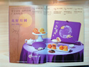 公牛插座 基礎藍白款 多孔長(cháng)線(xiàn)多功能電插板 分控開(kāi)關(guān)拖線(xiàn)板帶兒童保護門(mén)/新國標/排插/接線(xiàn)板 4位【店長(cháng)推薦】1.8米 GN-607 曬單實(shí)拍圖