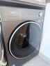美的（Midea）洗衣機全自動(dòng)滾筒 10/12公斤大容量單洗/洗烘一體機 元氣2.0醫護級除菌 家電國家補貼20%以舊換新 【10KG帶烘干L5】1.15高洗凈比+智能柔烘 曬單實(shí)拍圖