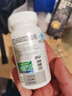 三金大健康多種維生素礦物質(zhì)100片鈣鐵鋅硒vaced3維生素b族男女復(fù)合多維元素 曬單實(shí)拍圖