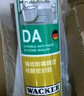 瓦克（WACKER）DA防霉玻璃膠廚衛專(zhuān)用密封膠防水美容膠中性馬桶封邊硅膠透明1支  曬單實(shí)拍圖