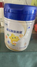 飛鶴星飛帆聚高星 乳鐵蛋白 高鈣CBP 長高4段（3-14歲）兒童奶粉800g 曬單實拍圖