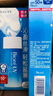 碧柔（Biore）花王水活防曬水感凝蜜/高倍防曬霜50g隔離霜防水防汗防紫外線(xiàn)軍訓 曬單實(shí)拍圖
