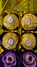 費(fèi)列羅（FERRERO）唯美斯巧克力禮盒 318g 生日 七夕情人節(jié)禮物送女友女生老婆 教師 曬單實(shí)拍圖