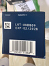 Move Free益節(jié)維骨力綠瓶120粒氨糖軟骨素含MSM 美國(guó)原裝進(jìn)口 成人中老年人 【熱銷(xiāo)爆款】綠瓶氨糖120粒 曬單實(shí)拍圖