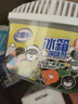 老管家冰箱除味劑活性炭+茶多酚140g冰箱冷藏室除味消臭清潔劑去異味 曬單實(shí)拍圖