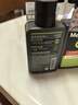 曼秀雷敦男士【張藝興同款】冰爽活炭潔面150ml*2 控油去黑頭洗面奶送男生 曬單實(shí)拍圖