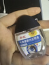 葵花藍(lán)莓葉黃素滴眼液18ml保濕護(hù)眼緩解眼疲勞清潔溫和護(hù)理液非眼藥水 曬單實(shí)拍圖