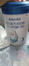 歐鉑佳悠佳嬰幼兒羊奶粉3段12-36月800g【羊乳好吸收】官方正品新國標(biāo) 三段 800g 6罐 曬單實(shí)拍圖