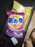 10斤大袋正品薰衣草洗衣粉去污留香家庭裝 【薰衣草洗衣粉】10斤一袋 曬單實(shí)拍圖
