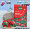 潔麗雅（Grace）壓縮毛巾加厚一次性洗臉巾20粒便攜旅游戶外神器酒店用品1包裝 曬單實(shí)拍圖