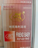 快樂紅糖驅(qū)蟲藥貓咪狗狗體內(nèi)驅(qū)蟲抗球蟲藥弓形蟲改善腸胃腹瀉便血拉稀軟便 快樂紅糖溶液【6支/一盒】 曬單實(shí)拍圖
