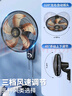鉆石牌壁扇壁掛風(fēng)扇掛壁式電風(fēng)扇家用遙控墻壁搖頭掛扇掛式工業(yè)電扇大風(fēng)力宿舍餐廳FB-45-2 曬單實(shí)拍圖