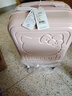銀座Hello Kitty 正版聯(lián)名行李箱高顏值輕便旅行箱萬(wàn)向輪拉桿箱 20英寸拉鏈 曬單實(shí)拍圖