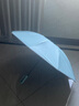 小米有品生態(tài)鏈同款環(huán)扣全自動(dòng)雨傘男女遮陽(yáng)防曬加大加固加厚折疊晴雨兩用 曜石黑【120玻纖傘骨】全自動(dòng)反向傘 折疊高顏值ins車(chē)載超強抗風(fēng)暴晴雨 曬單實(shí)拍圖